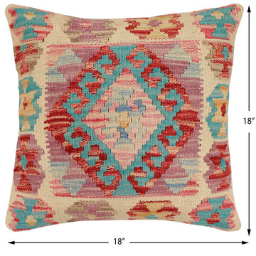 handmade Traditional Pillow Beige Blue Hand-Woven SQUARE 100% WOOL Hand woven turkish pillow2' x 2'